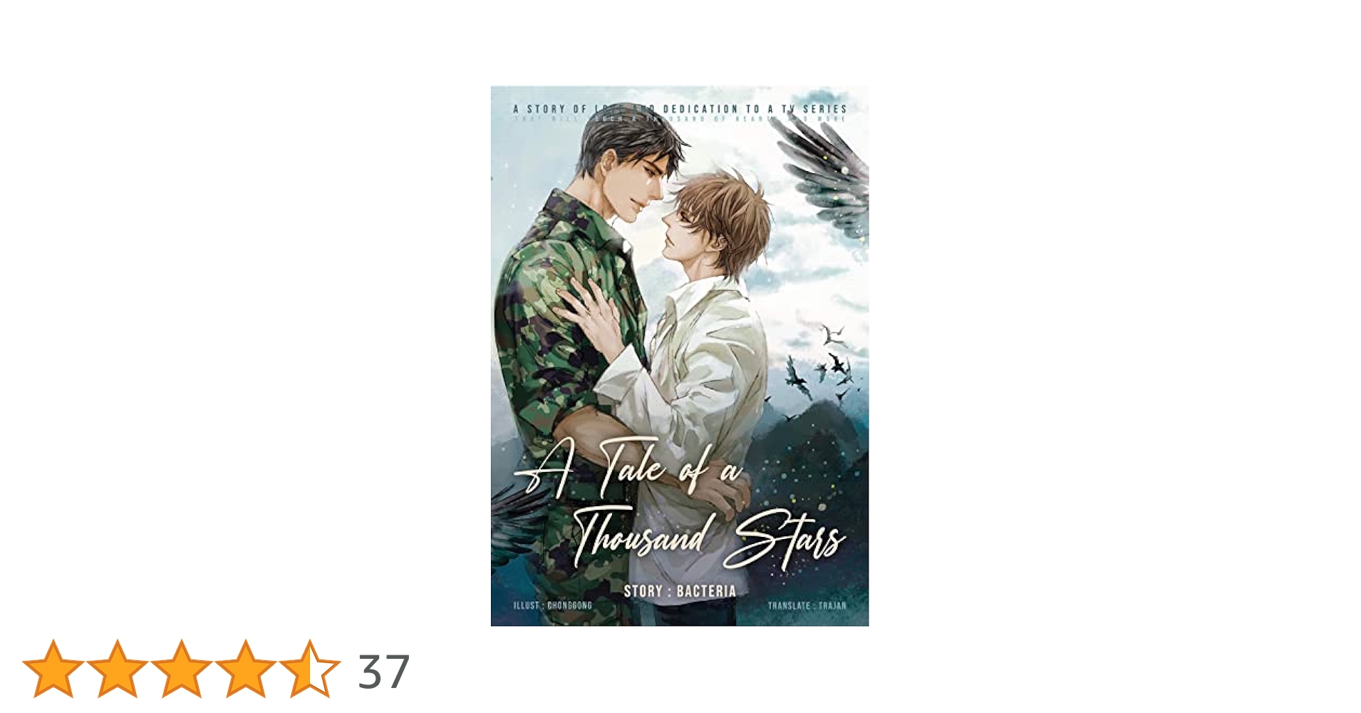 A Tale of Thousand Stars 原作本：小説（タイ語） A Tale of Thousand Stars 原作本：小説（タイ語） タイBLドラマ